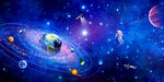 浩瀚星空宇宙
