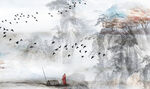 抽象山水 