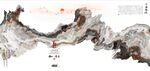新中式抽象水墨山水风景背景墙