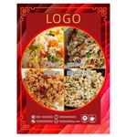 炒饭灯箱海报