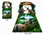 恐龙背景