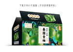 青柚包装 