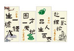 露营挂布