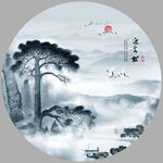 水墨山水画