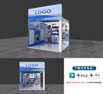 牙齿产品展示台 