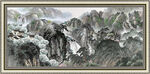国画山水 