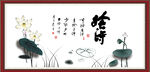 舍得