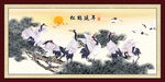 松鹤延年
