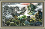 高山