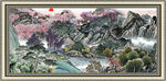 风景画 