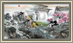 山水画 