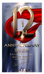 12周年