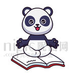 可爱卡通爱学习的大熊猫坐在书上