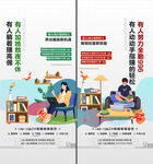 全民营销 