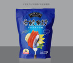 希鲮鱼籽彩袋