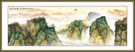山水国画
