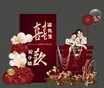 Q版新郎新娘迎宾牌