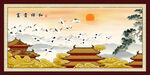 松鹤图