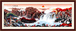 国画瀑布山水画
