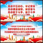 三个务必