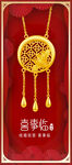 黄金兰花