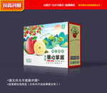 苹果包装 水果礼盒