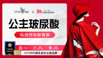 美团大众点评头图