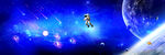 流星星空