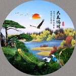 长城山水画