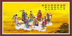 八仙过海