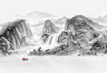 水墨山水