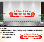 不忘初心
