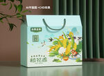 稻花香大米包装设计