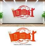 税务精神