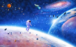 科幻星空