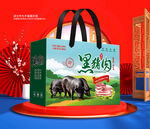 猪肉包装平面印刷图