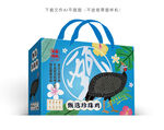 珍珠鸡彩盒
