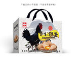 贵妃鸡蛋包装