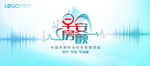 KV 早安 房颤