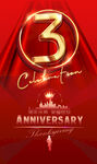 3周年