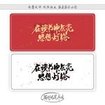 在读书中点亮思想灯塔