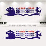 四个铁一般