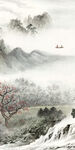 大气 简约新画玄关 Tif分层