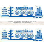 社区矫正中心