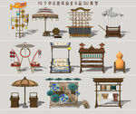 唐风商业小品