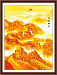 金色万里长城办公室挂画