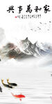 新传 大气简约玄关 TiF分层