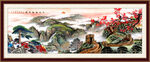 长城