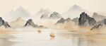 高清山水画