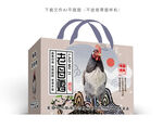老母鸡包装